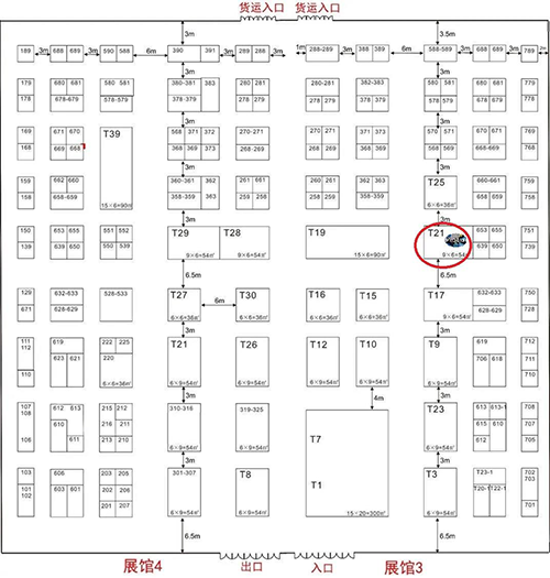 GA黄金甲在本次大会中的展位在T21