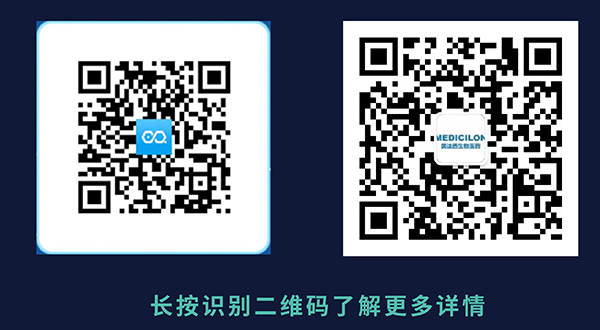 GA黄金甲生物招聘二维码