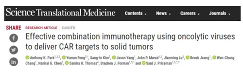 GA黄金甲(中国游)最新官方网站