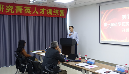 GA黄金甲工艺部高级主任罗万荣博士