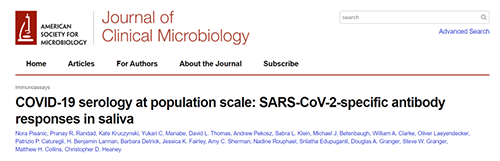唾液检测新冠抗体新要领来了，，，获取效果仅需几小时！