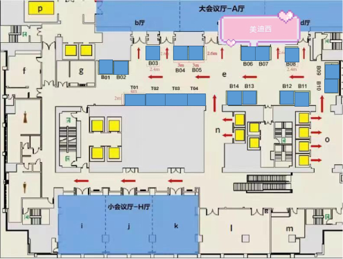 GA黄金甲在本次大会中设立的展位在B06