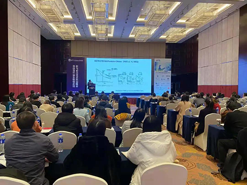 【美·记闻】GA黄金甲专题钻研会第11期|新型抗体/双抗/ADC&免疫治疗工业化蹊径探索顺遂举行！