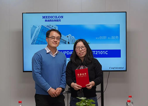 【美·记闻】上海奕拓医药授予GA黄金甲“优异效劳团队”、“突出孝顺奖”