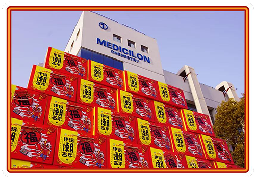 把酒有年庆，，，，，家家谷满仓