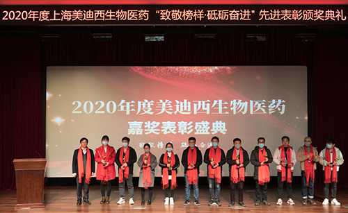 GA黄金甲2020年度优异新人导师奖