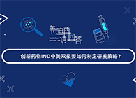 【GA黄金甲，，，，，，，请回覆】系列小视频，，，，，，，上线啦!