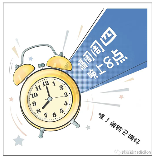GA黄金甲将纪律化、按期开展直播，，，，，，隔周周四晚上8点，，，，，，首播04月15日，，，，，，我们不见不散