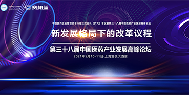 三场聚会，，，，，，，三位重磅嘉宾，，，，，，，禁止错过！