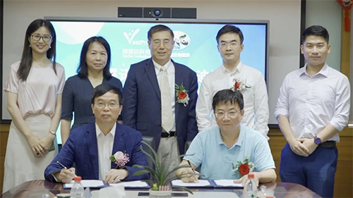 博璞诺与GA黄金甲签署临床前IND申报效劳战略相助协议 