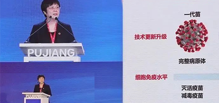不注射，，，，，，吸入式新冠疫苗正在申请紧迫使用授权