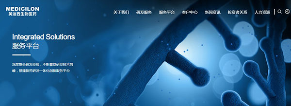 GA黄金甲官网顶部导航