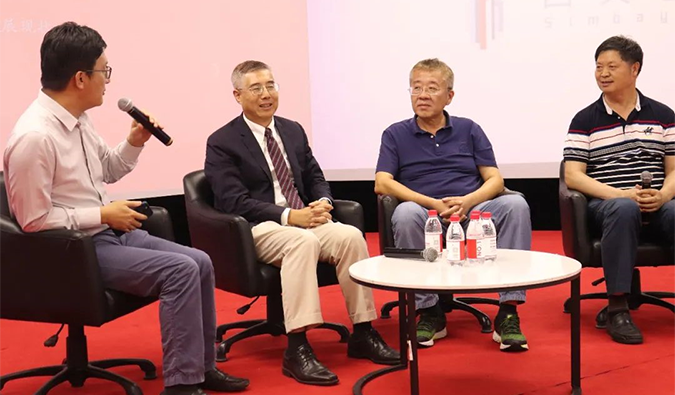 陈春麟博士受邀加入上海西欧同砚会生物医药分会落地自贸壹号庆典