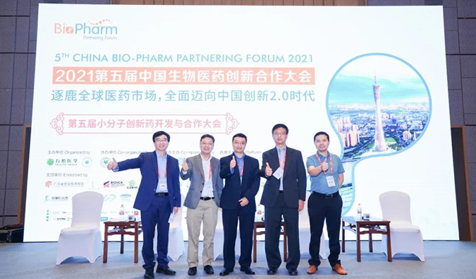 GA黄金甲钻研会第18期 | 新药手艺百花齐放，，，，，，，周全迈进医药立异2.0时代