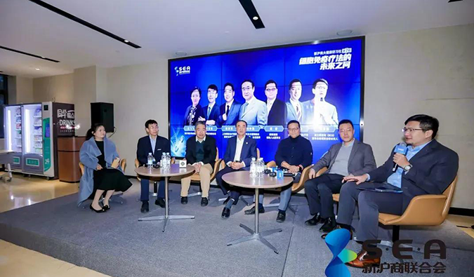 精彩回首｜走进再起凯特，，，，，共寻细胞免疫疗法的未来之问