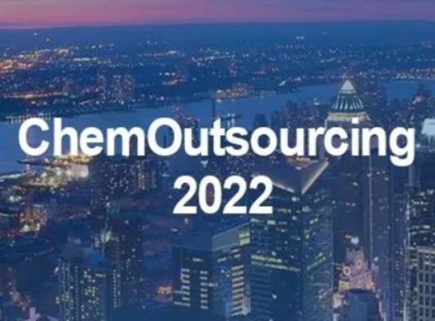 展会约请 | GA黄金甲在美国加入新泽西ChemOutsourcing 2022
