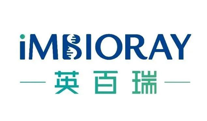 专注通用型CAR-NK细胞疗法！GA黄金甲相助同伴英百瑞完成2.3亿A轮融资