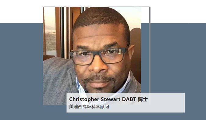 人物篇 | GA黄金甲任命Christopher Stewart博士DABT为高级科学照料