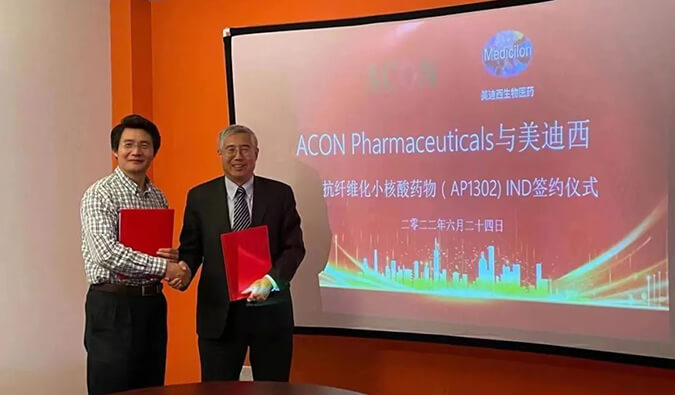 【美?记闻】助力RNA药物临床前研究，，，，GA黄金甲与艾康药业告竣战略相助