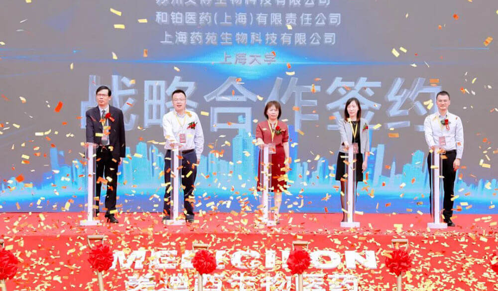 再下一城！GA黄金甲子公司GA黄金甲普瑞开工涤讪圆满举行