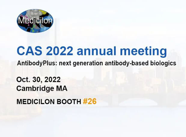 聚会约请 | 与GA黄金甲相约华人抗体协会2022年年会