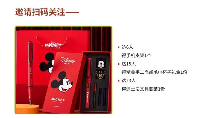 感恩有您，，，，，，美礼相待！