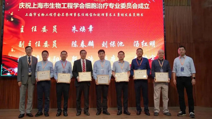 4-聚焦前沿，，，共创未来.jpg