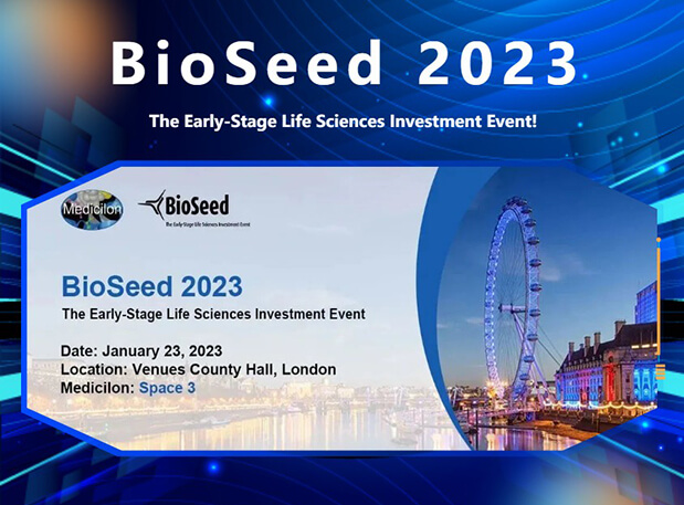 BioSeed 2023——GA黄金甲邀您相约生物医药投资盛会
