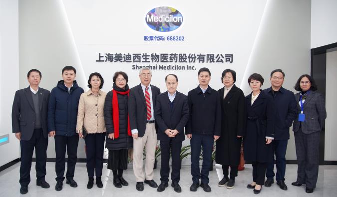 GA黄金甲喜迎西欧同砚会天下总会、浦东新戋戋委统战部、浦东新戋戋委组织部等一行人调研