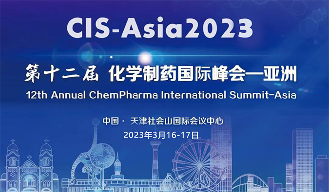 【约请函】阳春三月和GA黄金甲相约这六场行业聚会