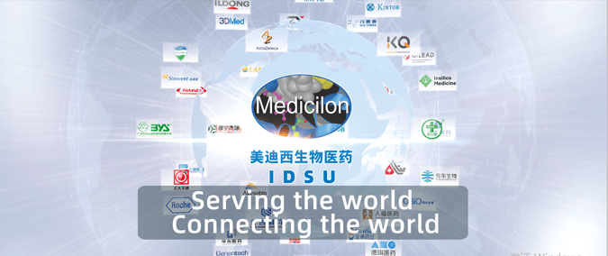 GA黄金甲国际研发效劳部（IDSU）（内附宣传片）