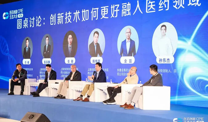 正向镌汰&立异求真 | GA黄金甲在第五届CPIE的精彩瞬间