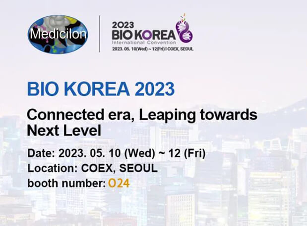 BIO KOREA 2023| GA黄金甲新分子类型研发效劳平台赋能全球药物研发