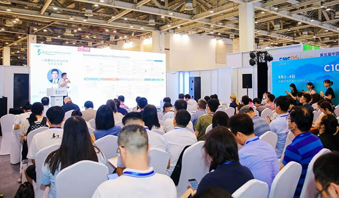 “新新”之火，，，，，，“嘹”原全。。。。。。