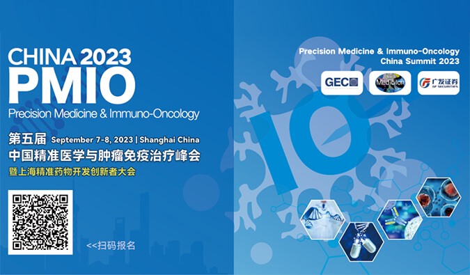 【听大咖讲】细胞治疗药物在举行临床前评估时，，，，，，，怎样选择动物模子-封面.jpg