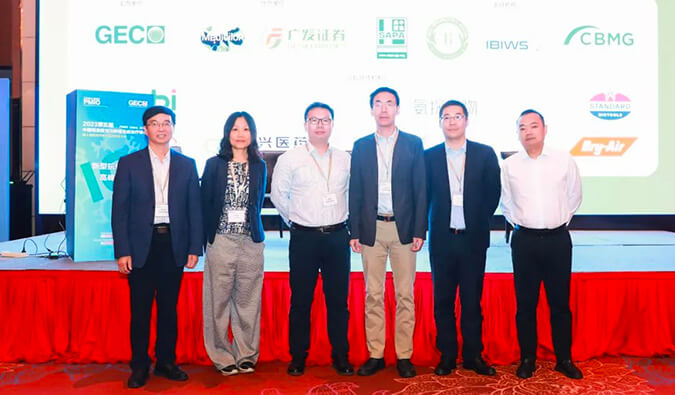 会后报道 | 中国领跑，，，多维聚焦：第二届新型抗体药物生长论坛顺遂召开