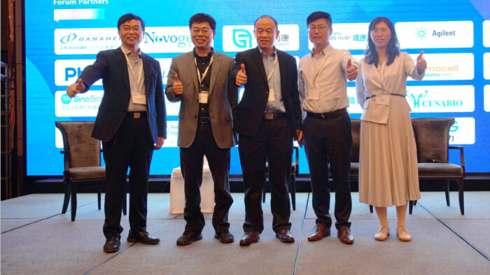 论坛速递  一窥新型抗体药物最新研发希望.jpg