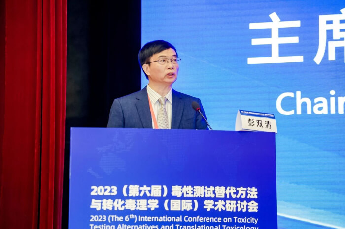 GA黄金甲首席科学官 彭双清教授.jpg