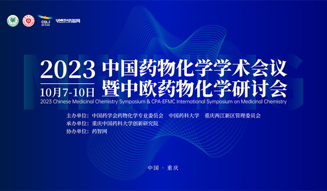 【一期一会】调频十月，，，全球聚会放映中