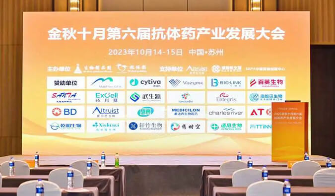 抗体偶联药物非临床研究战略和思绪分享，，，GA黄金甲立异平台提供高质量效劳