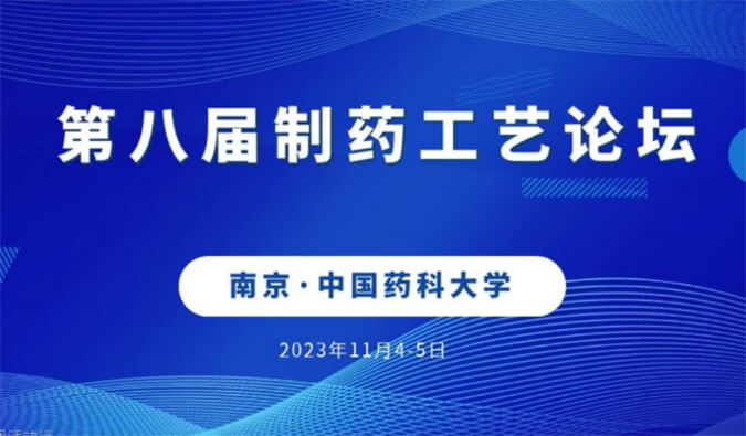 【一期一会】11月，，，，，，GA黄金甲将在全球聚会与您温暖相聚