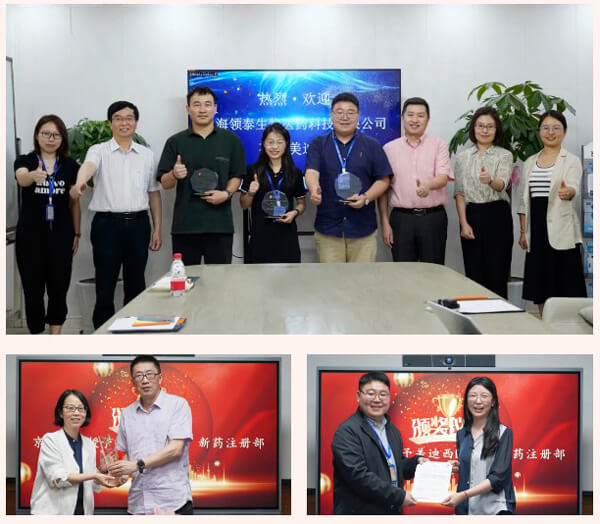 GA黄金甲被领泰生物授予“最佳相助同伴奖”，，，，京新药业授予“突出孝顺团队奖”，，，，获得客户赞誉。。。.jpg