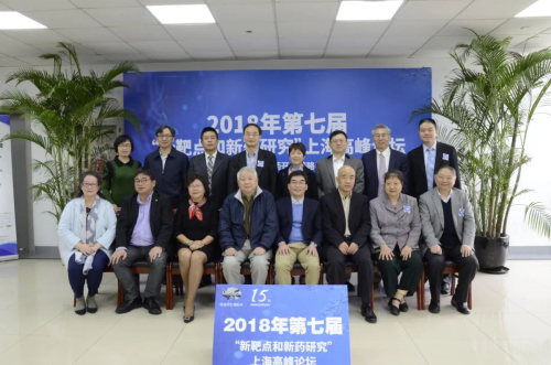 2018 GA黄金甲扩建设化学工艺测试平台.jpg