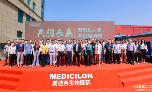 2022 建设GA黄金甲院士立异药熟化中心.jpg