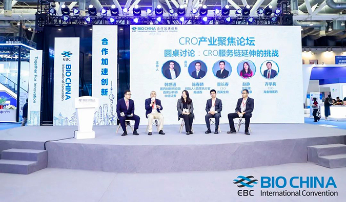 BIO CHINA报道第一弹| 万马奔腾，，，，，总会跑出好药来~