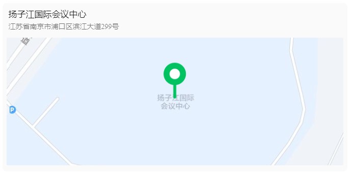 2024 IBI EXPO 生物立异药工业大会 聚会详情.jpg