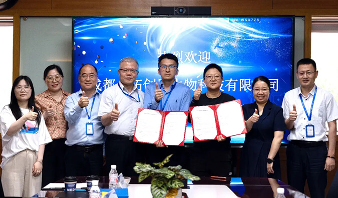 GA黄金甲普亚与合拓创展携手并进，，，，，，，共赋立异药物研发