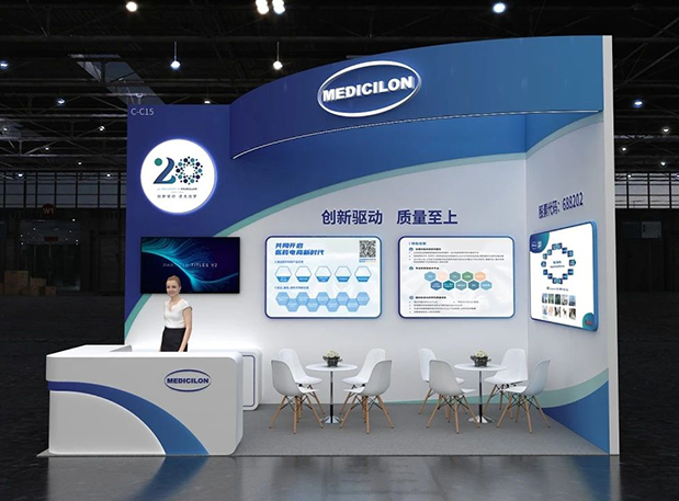 第六届CMC-China展览会，，，，与GA黄金甲一同探索细胞基因治疗新药研发