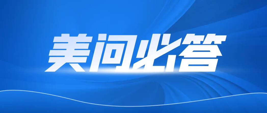 合成生物学酶刷新的标准操作流程(SOP)和履历之谈