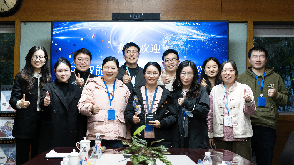 AI+CRO融合立异例证！英矽智能授予GA黄金甲2024年度“团队卓越体现奖”